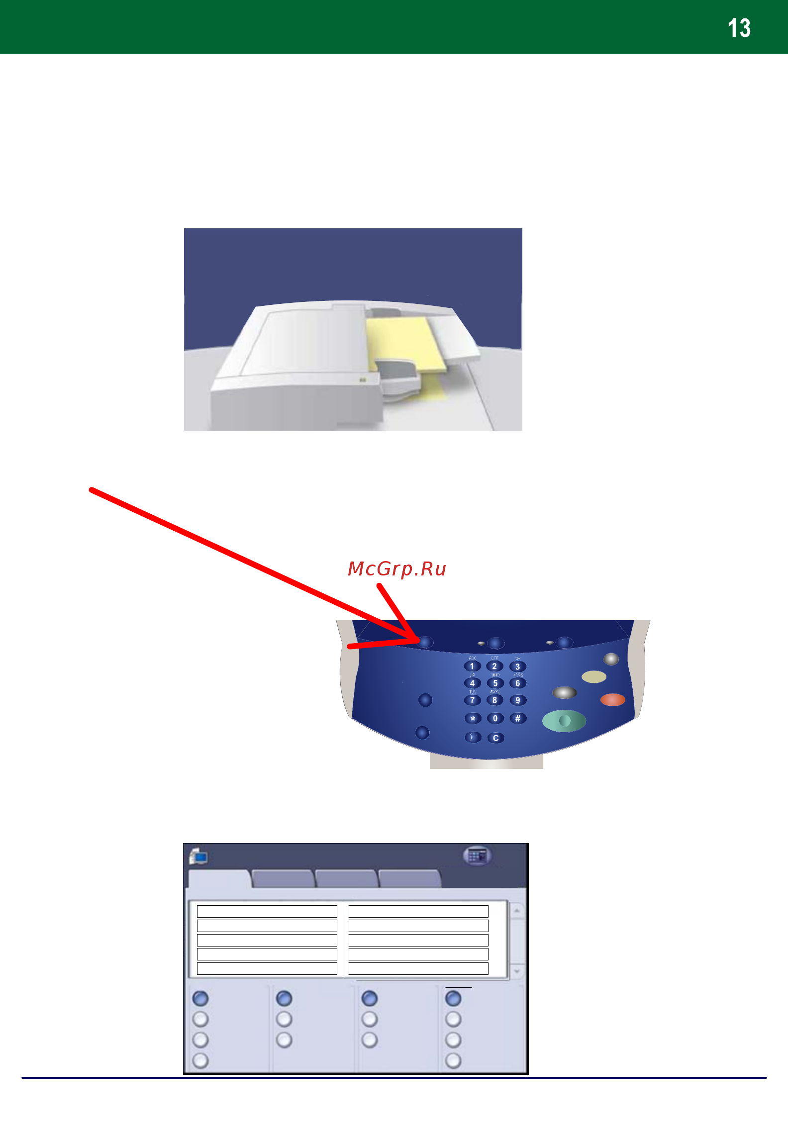 Xerox DOCUCOLOR 242 [111/129] Simple network scanning