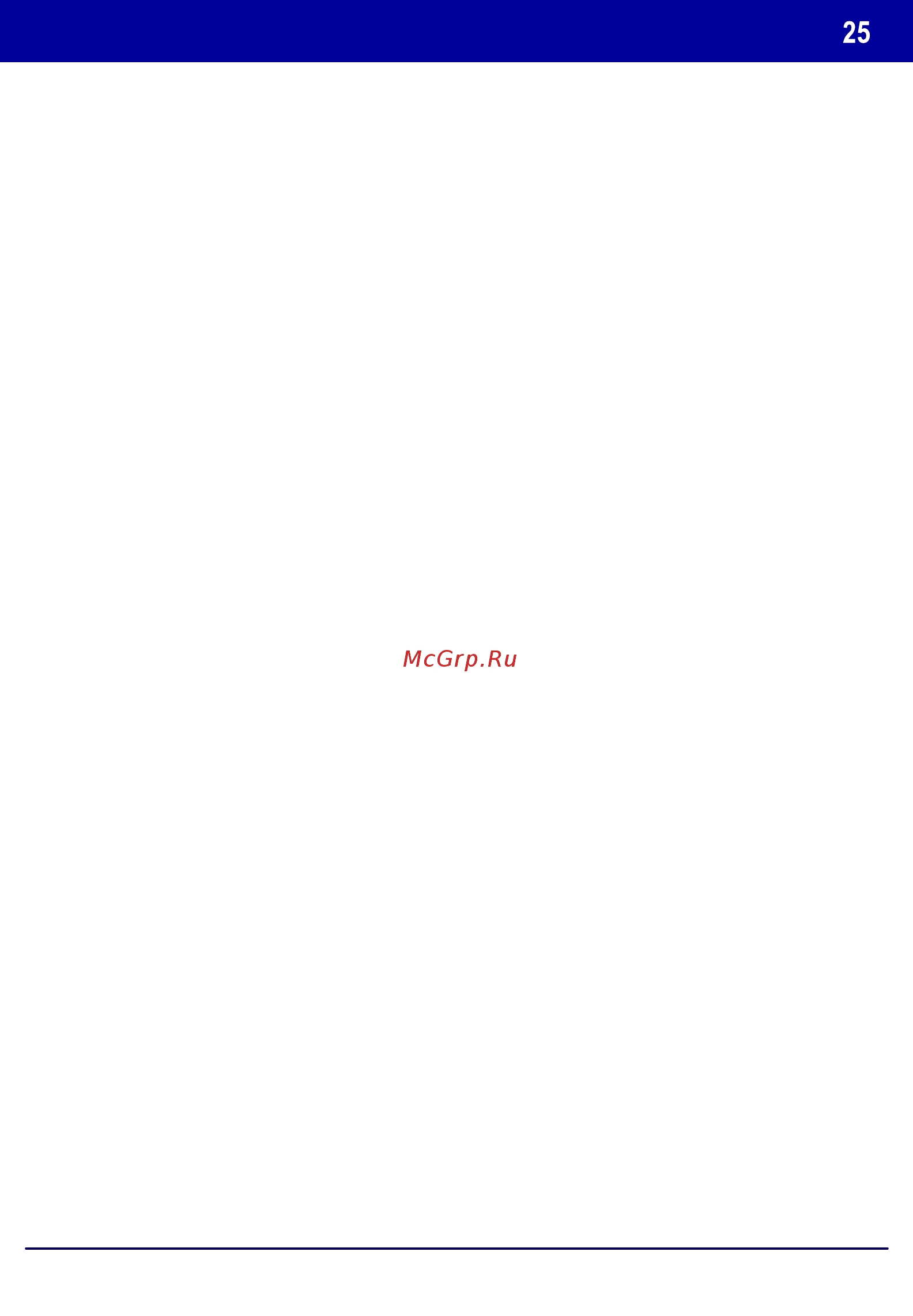 Xerox DOCUCOLOR 242 [123/129] Loading paper and media