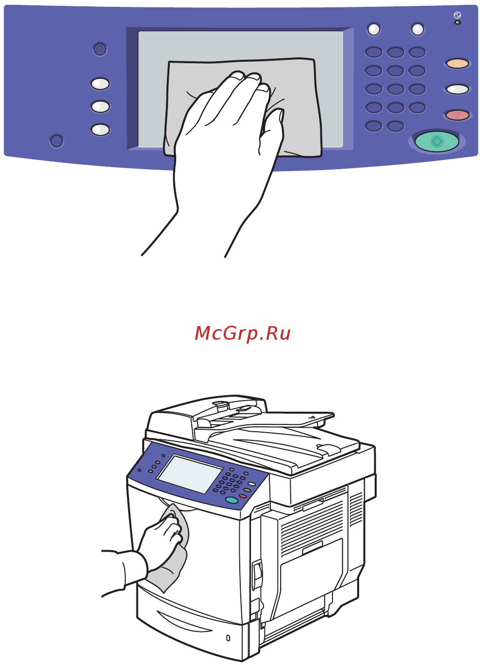 Xerox WORKCENTRE 6400 [172/265] Чистка снаружи