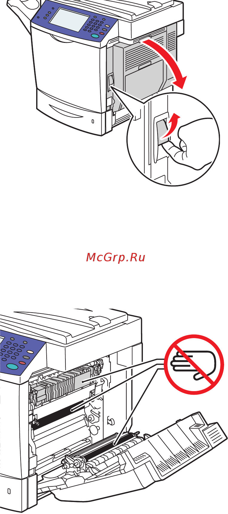 Xerox WORKCENTRE 6400 Инструкция по эксплуатации онлайн [199/265] 111603