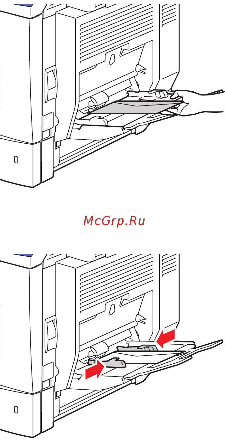 Xerox WORKCENTRE 6400 Инструкция по эксплуатации онлайн [54/265] 111603