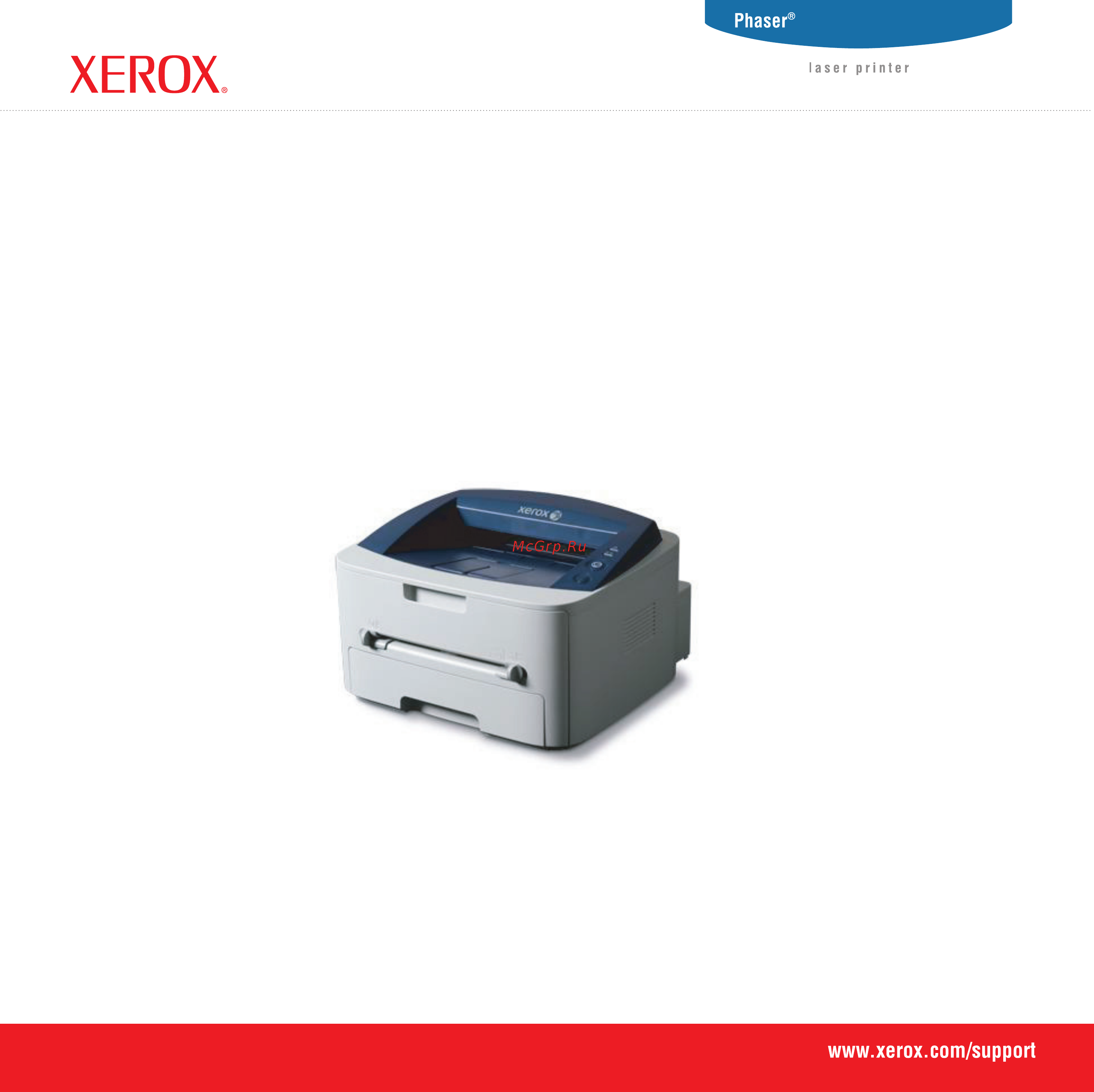 Xerox Phaser 3160 Инструкция по эксплуатации онлайн