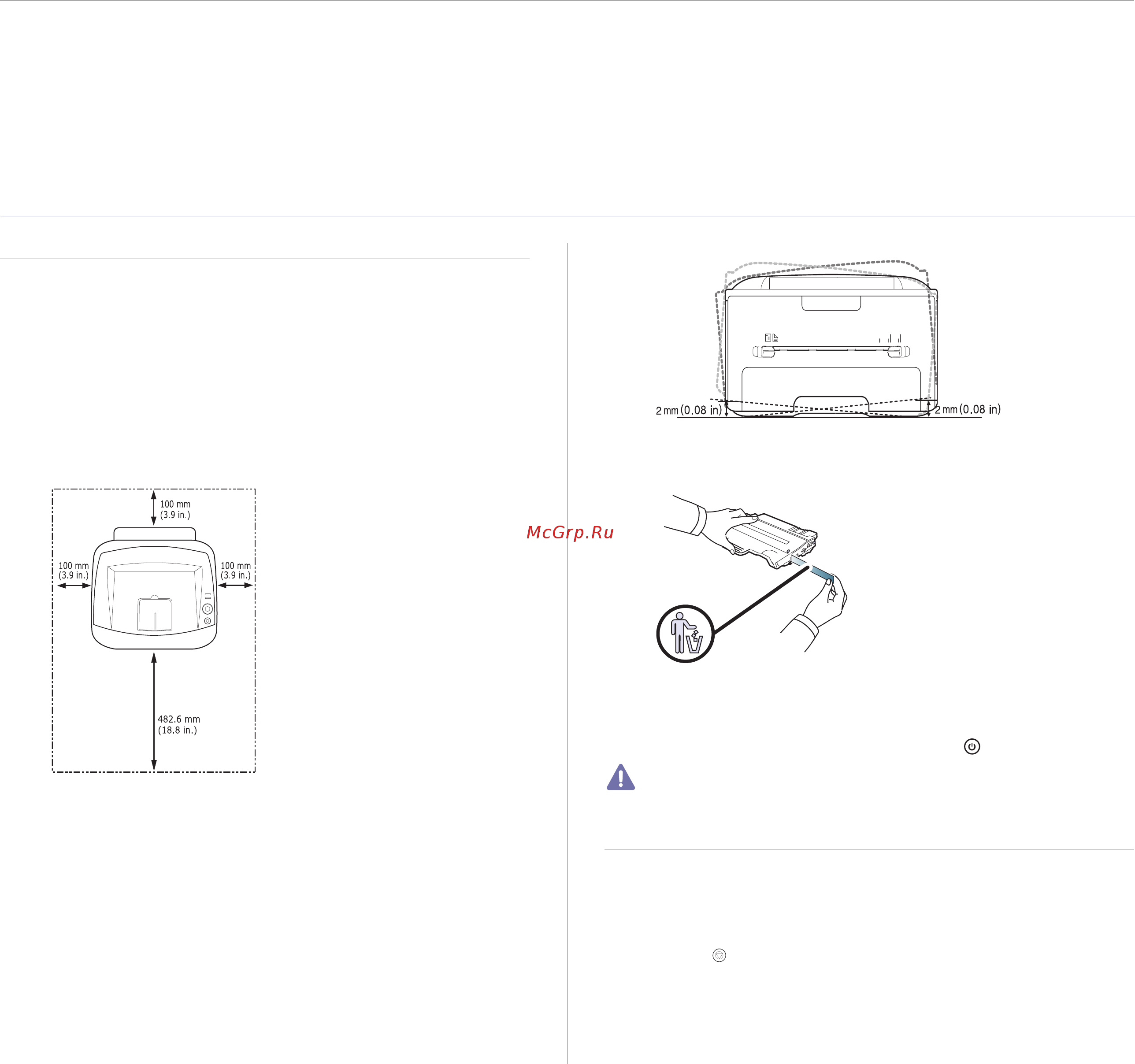 Xerox Phaser 3160 [22/77] Установка оборудования