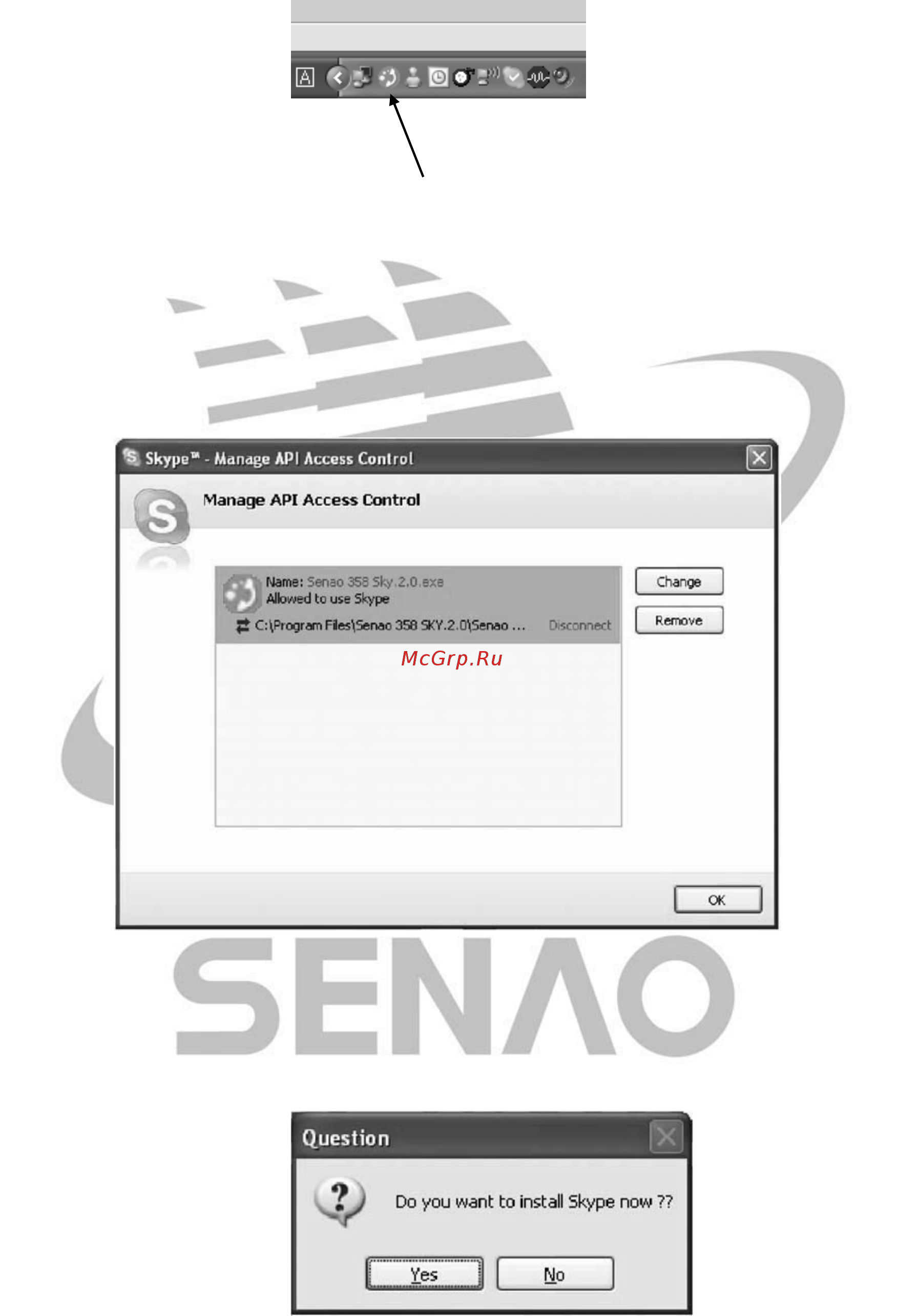 Senao SN-358 SKYPE Инструкция по эксплуатации онлайн [172/225] 112404