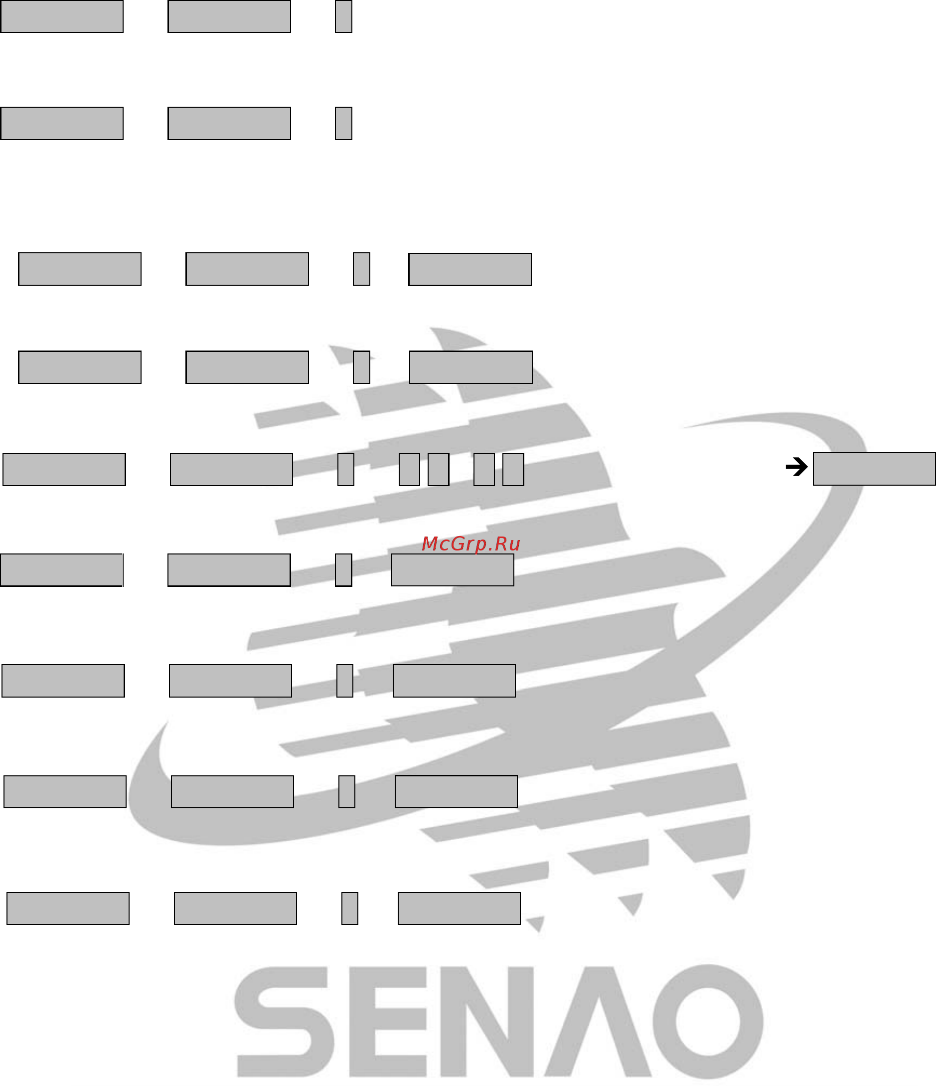 Senao SN-358 SKYPE Инструкция по эксплуатации онлайн [18/225] 112404