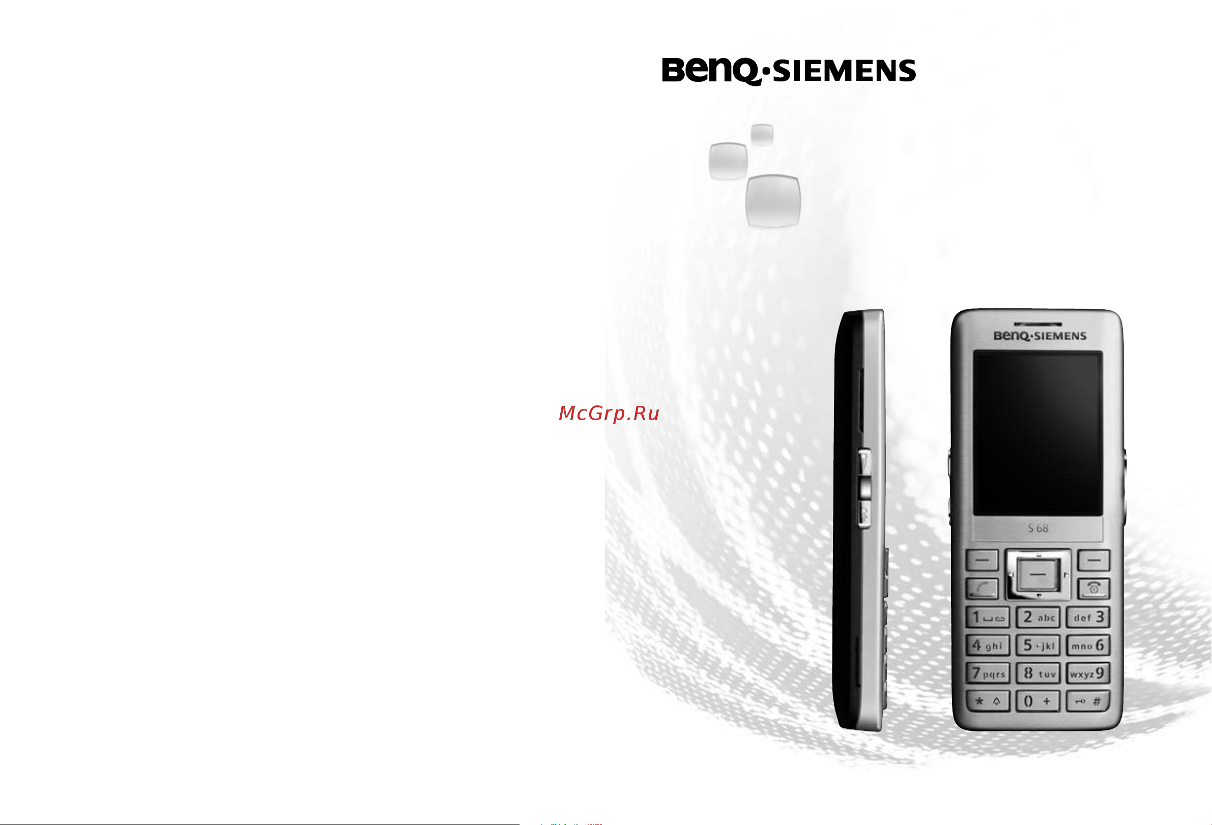 Benq-Siemens SL80 Инструкция по эксплуатации онлайн