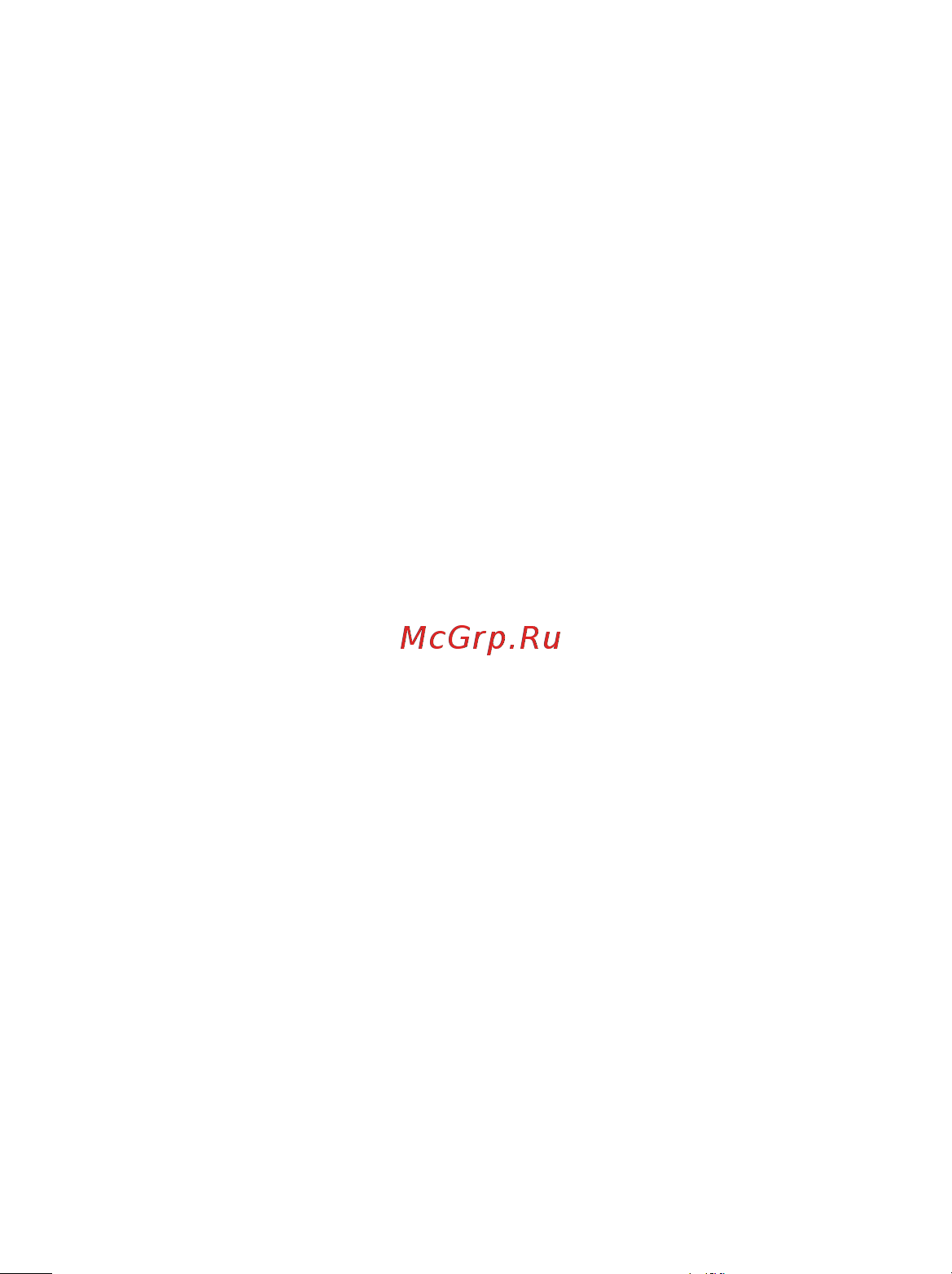 Benq-Siemens SL91 [12/119] Меню 0