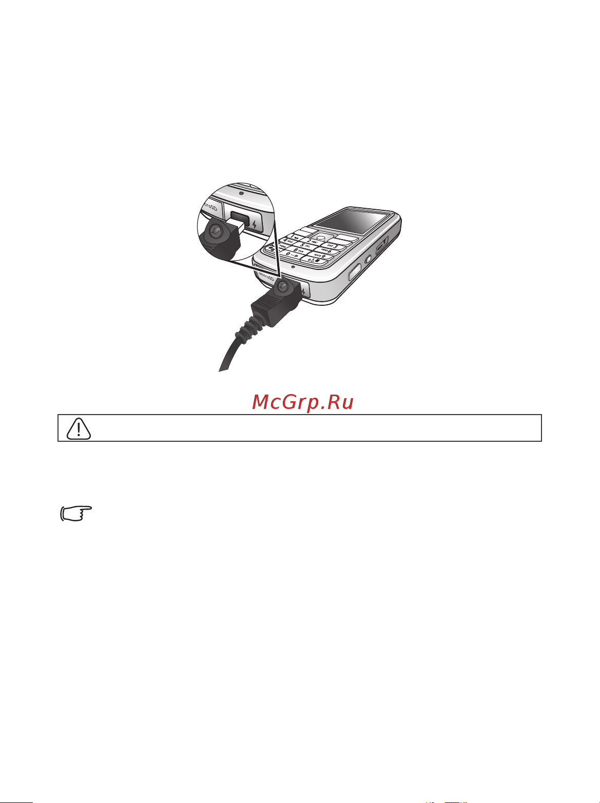 Benq-Siemens SL91 [18/119] Зарядка телефона