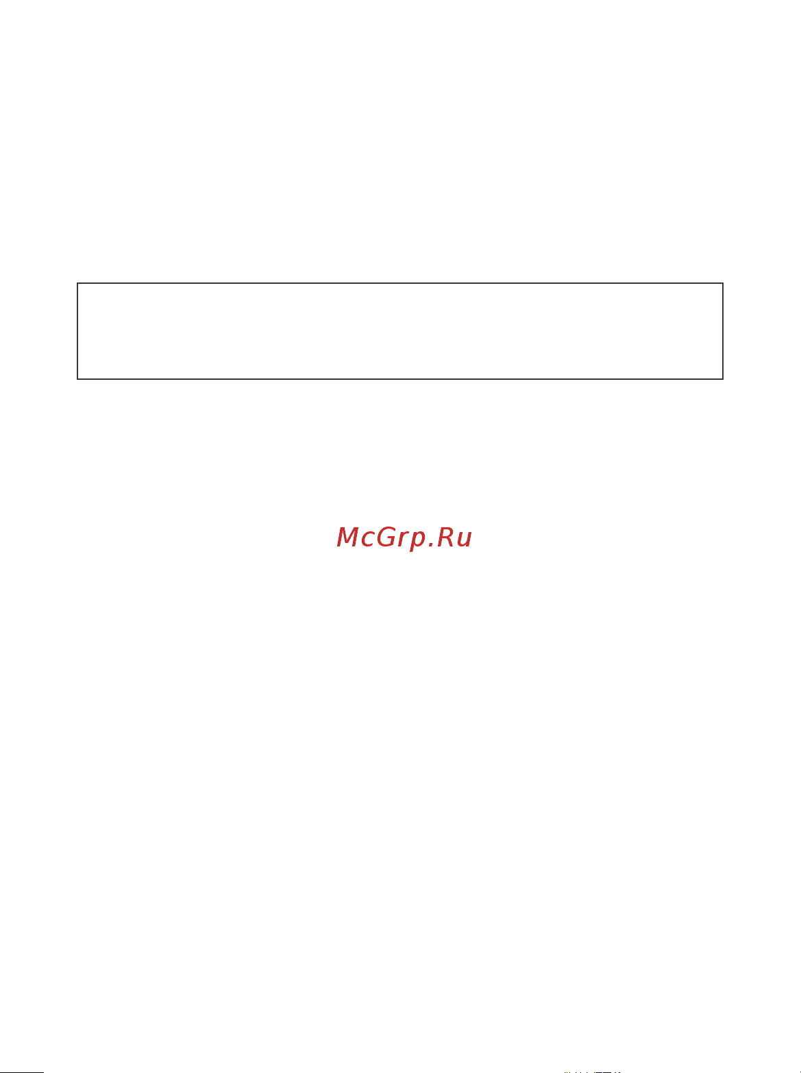 Benq-Siemens SL91 [2/119] Меры предосторожности