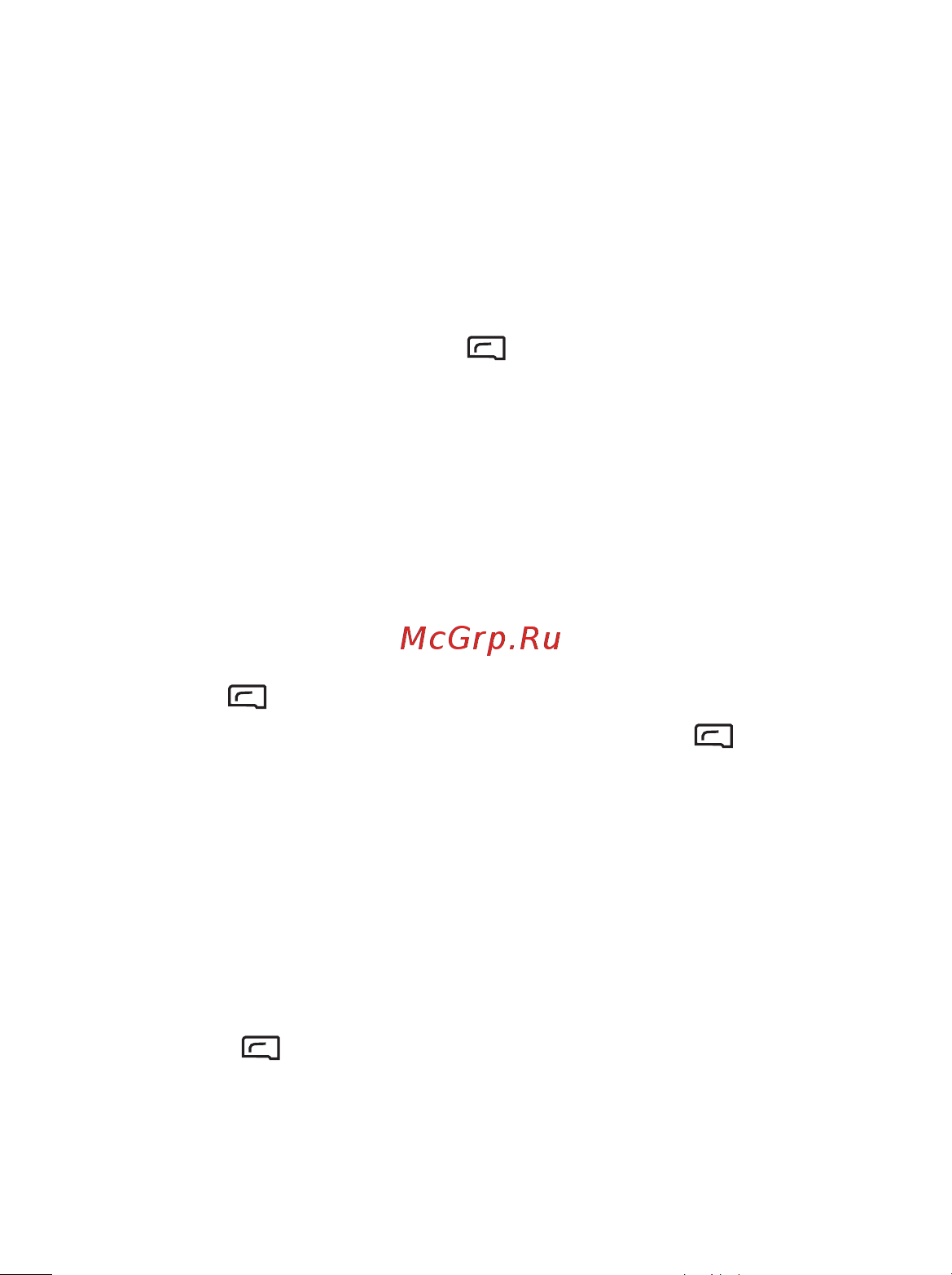 Benq-Siemens SL91 [66/119] Визитная карточка