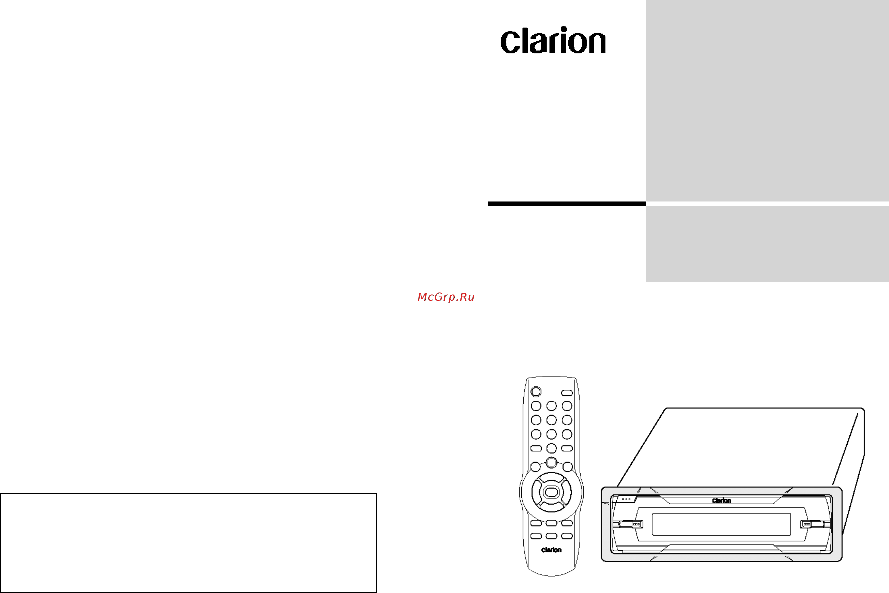Clarion VS738 Инструкция по эксплуатации онлайн