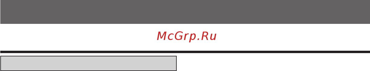 Clarion BD269RMP [11/23] Управление