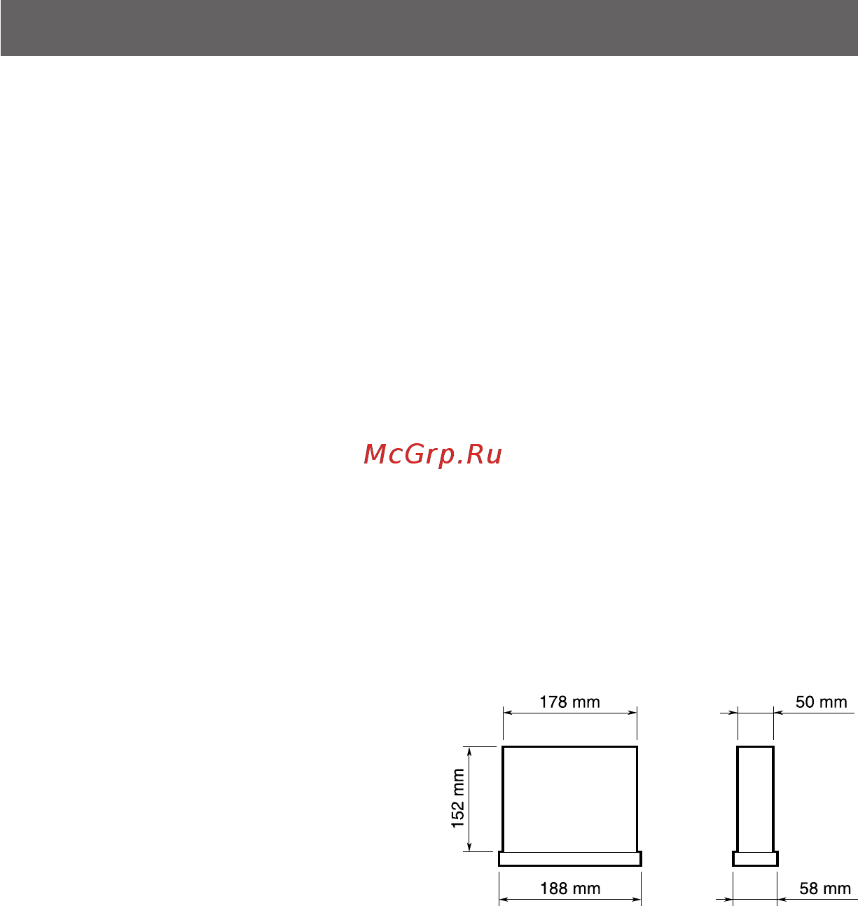 Clarion BD269RMP [22/23] Технические характеристики