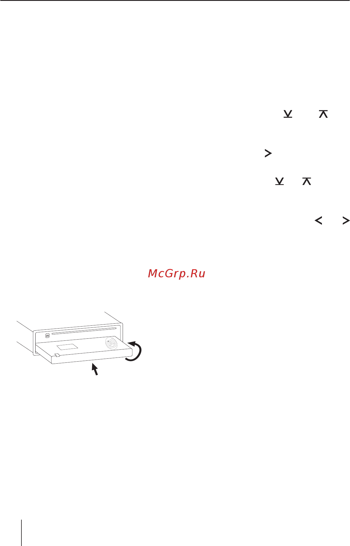 Blaupunkt ORLANDO MP46 [8/46] Время выключения off timer