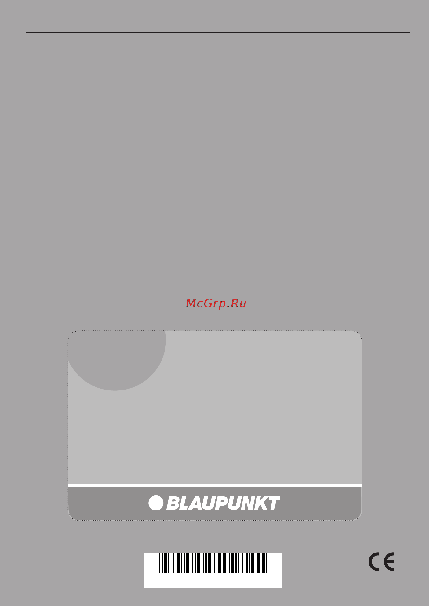 Blaupunkt MILANO MP26 [36/36] Passport