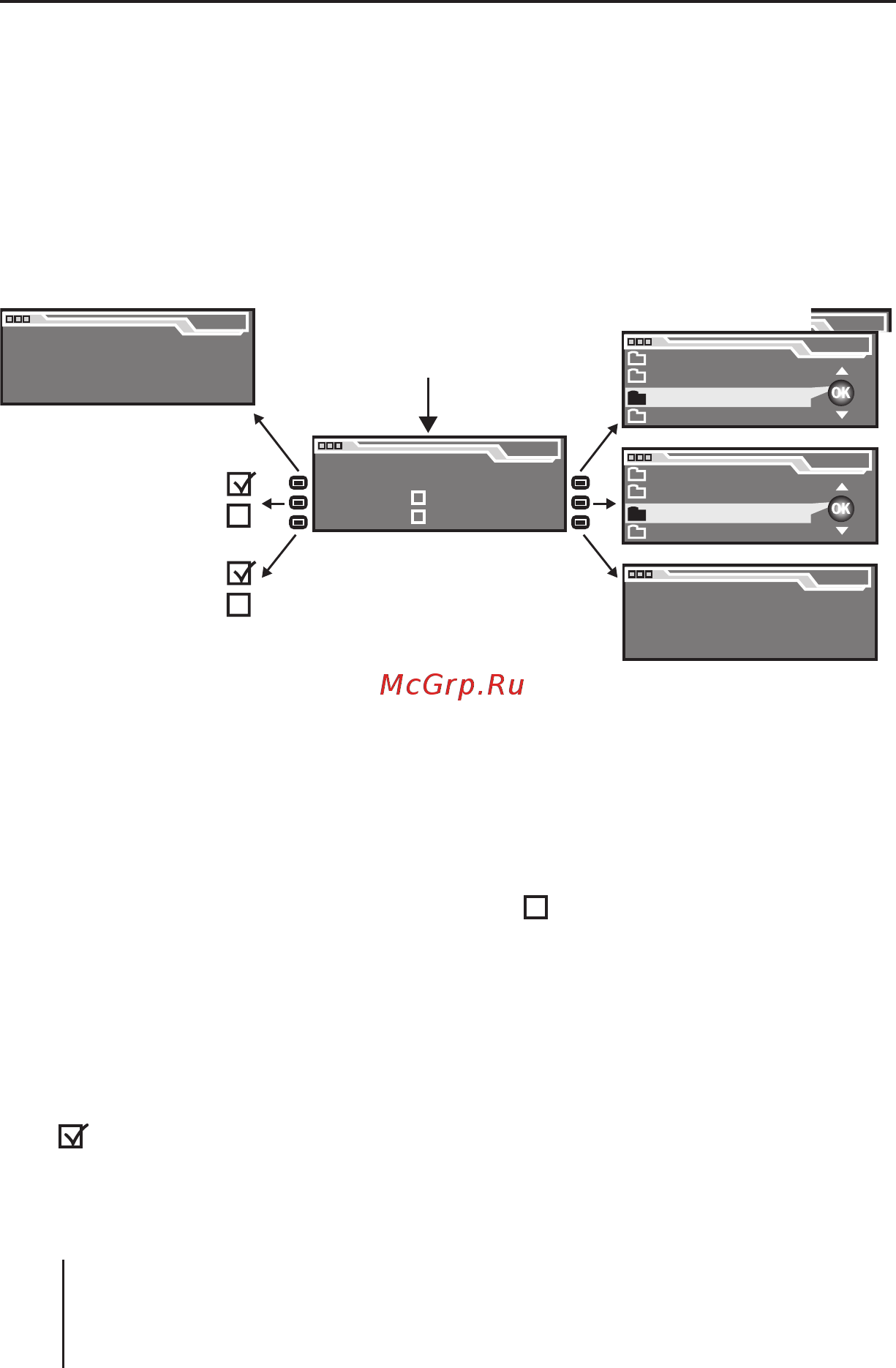 Blaupunkt MEMPHIS MP66 [48/74] Изменение настроек дисплея display settings