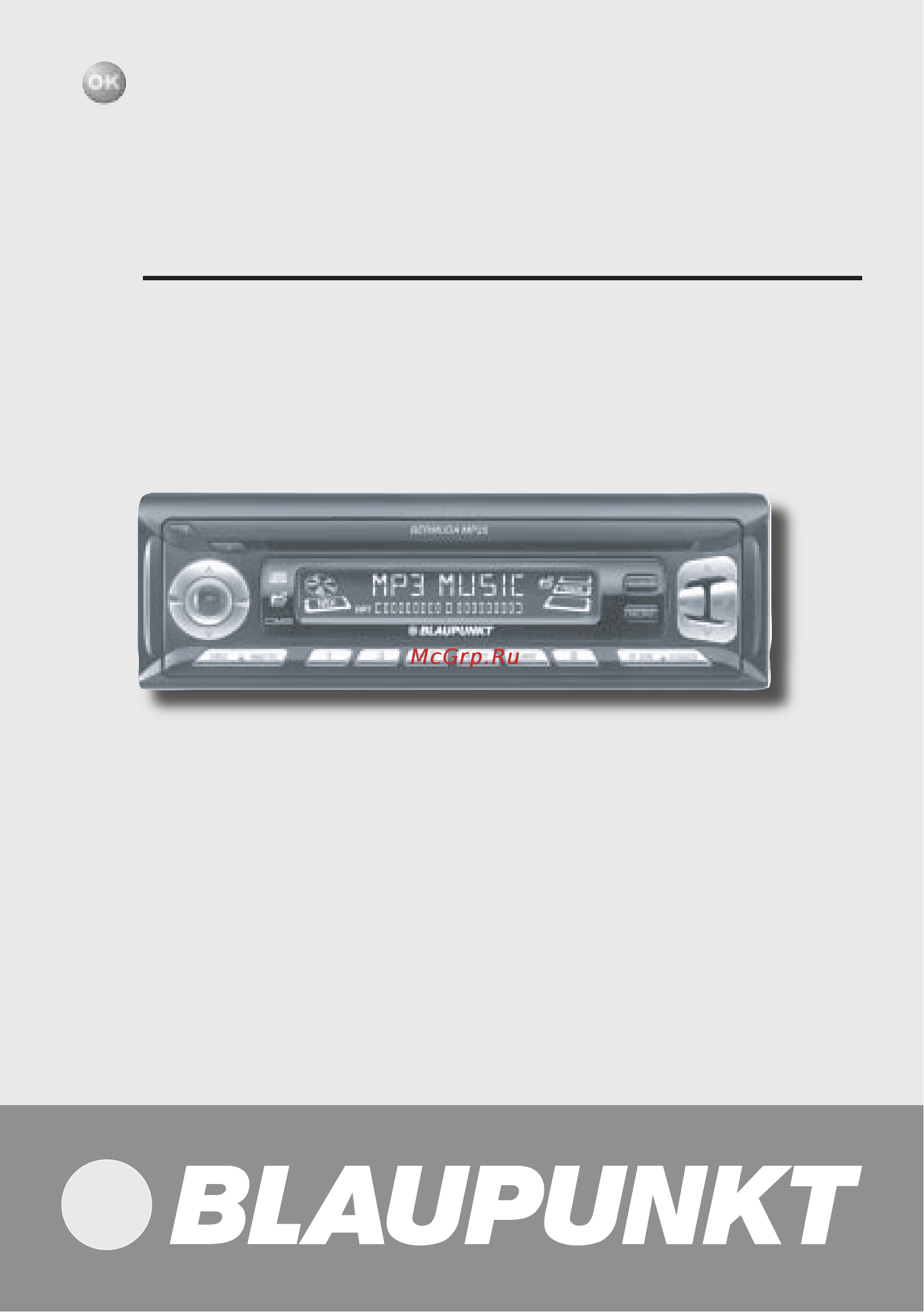 Blaupunkt BERMUDA MP35 Инструкция по эксплуатации онлайн