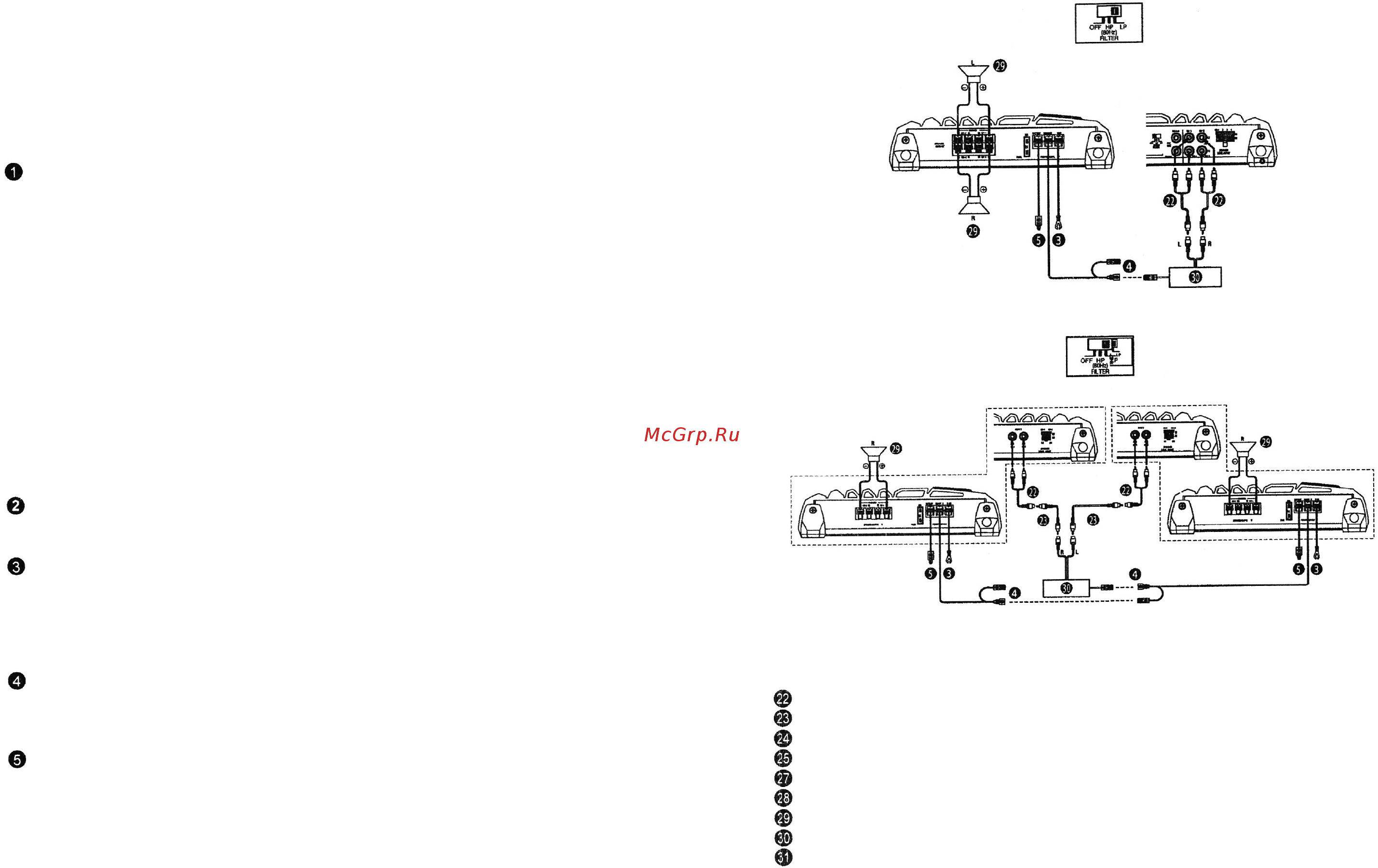 Alpine MRP-F240 [4/6] Mrp f240