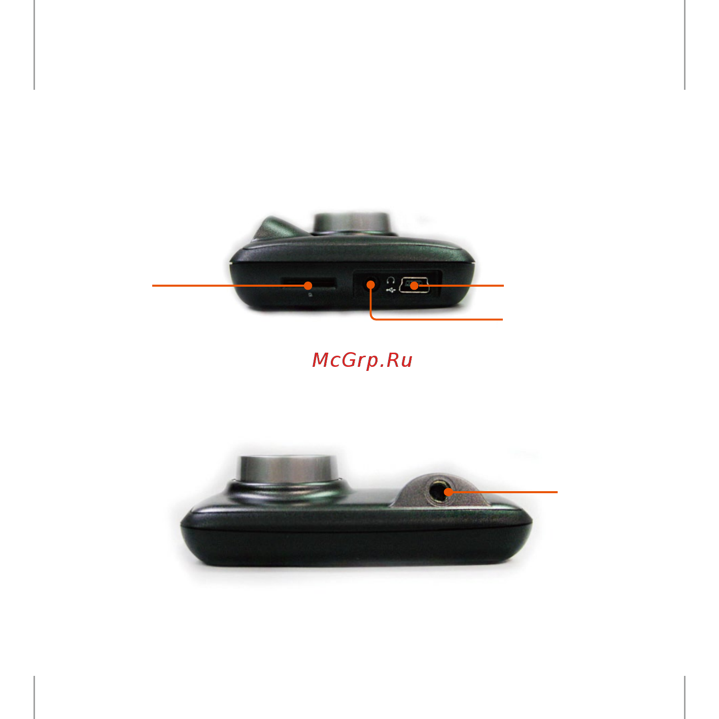 Mio MIVUE 205 [5/20] Описание устройства