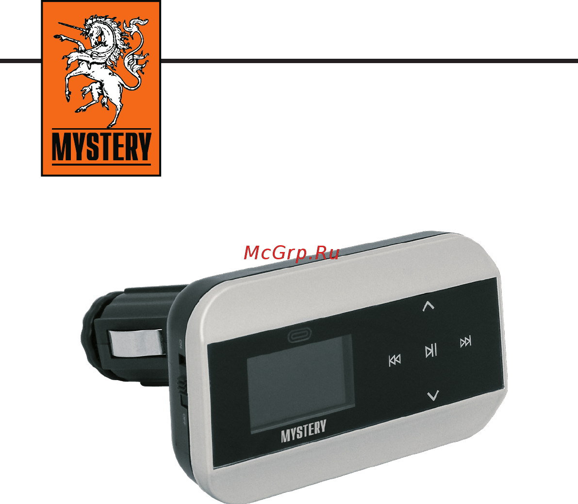 Mystery MFM-25CU Инструкция по эксплуатации онлайн