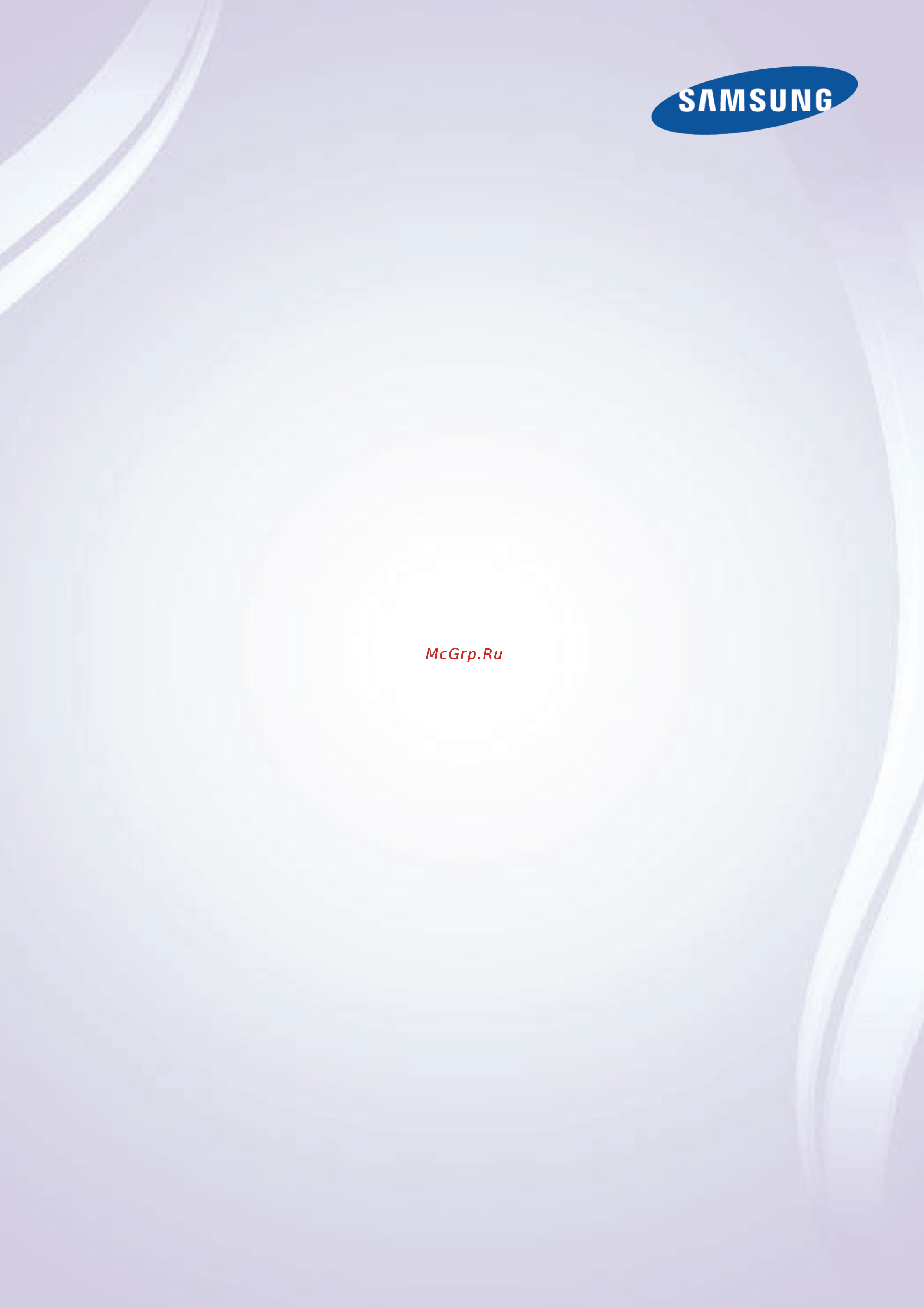 Samsung SEK-1000 E-manual онлайн