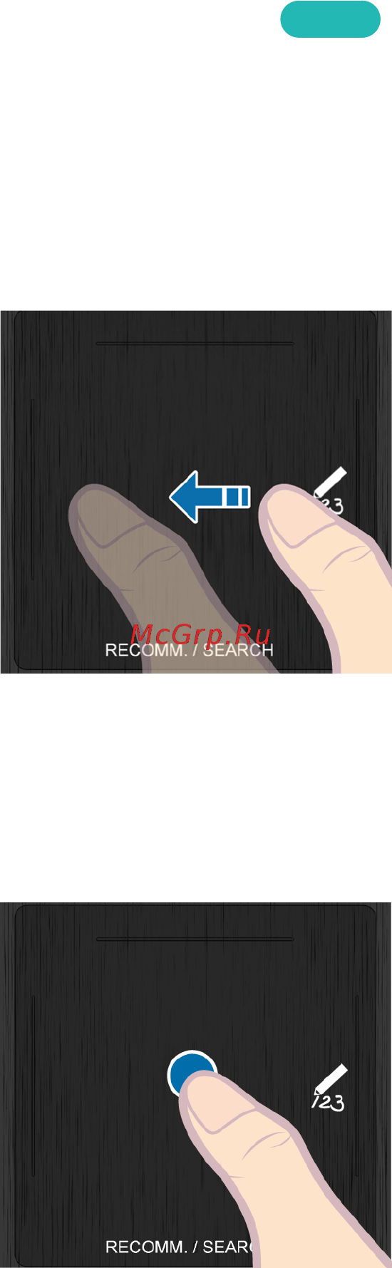 Samsung SEK-1000 [42/184] Сенсорная панель