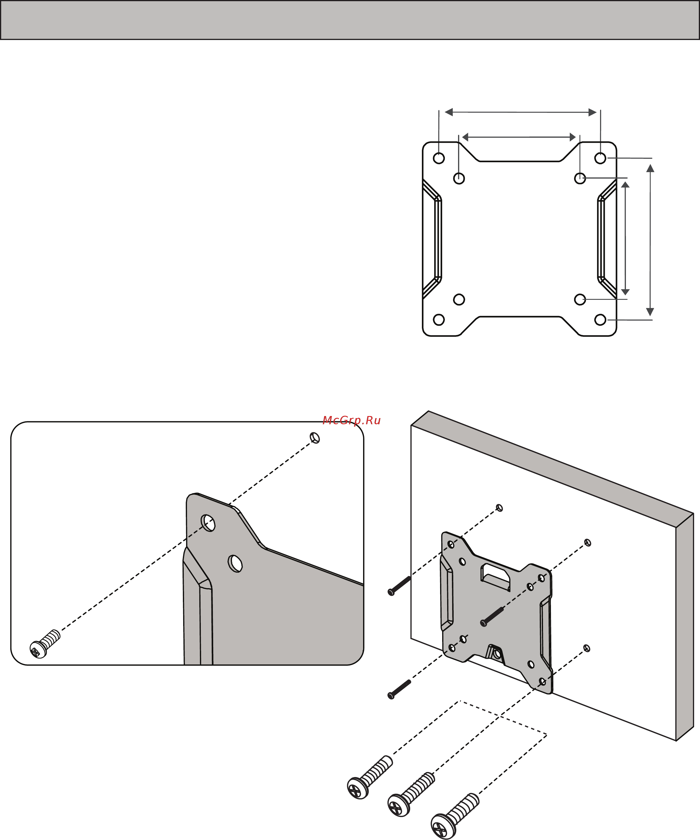 Omnimount OC40FM [12/24] Step 3 a 100mm x 100mm
