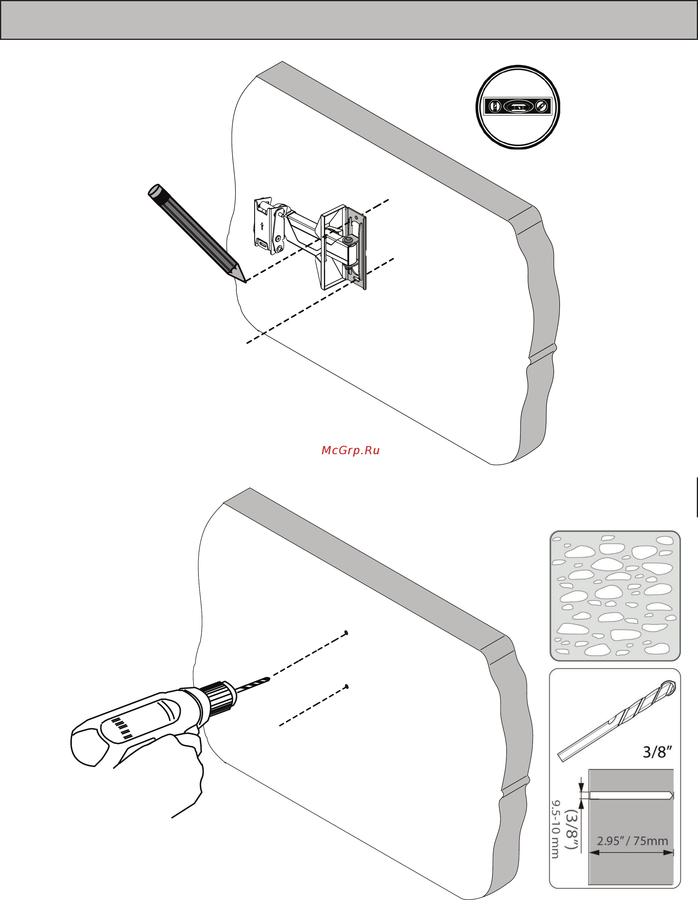 Omnimount OC40FM [16/24] Step 4 solid wall installation