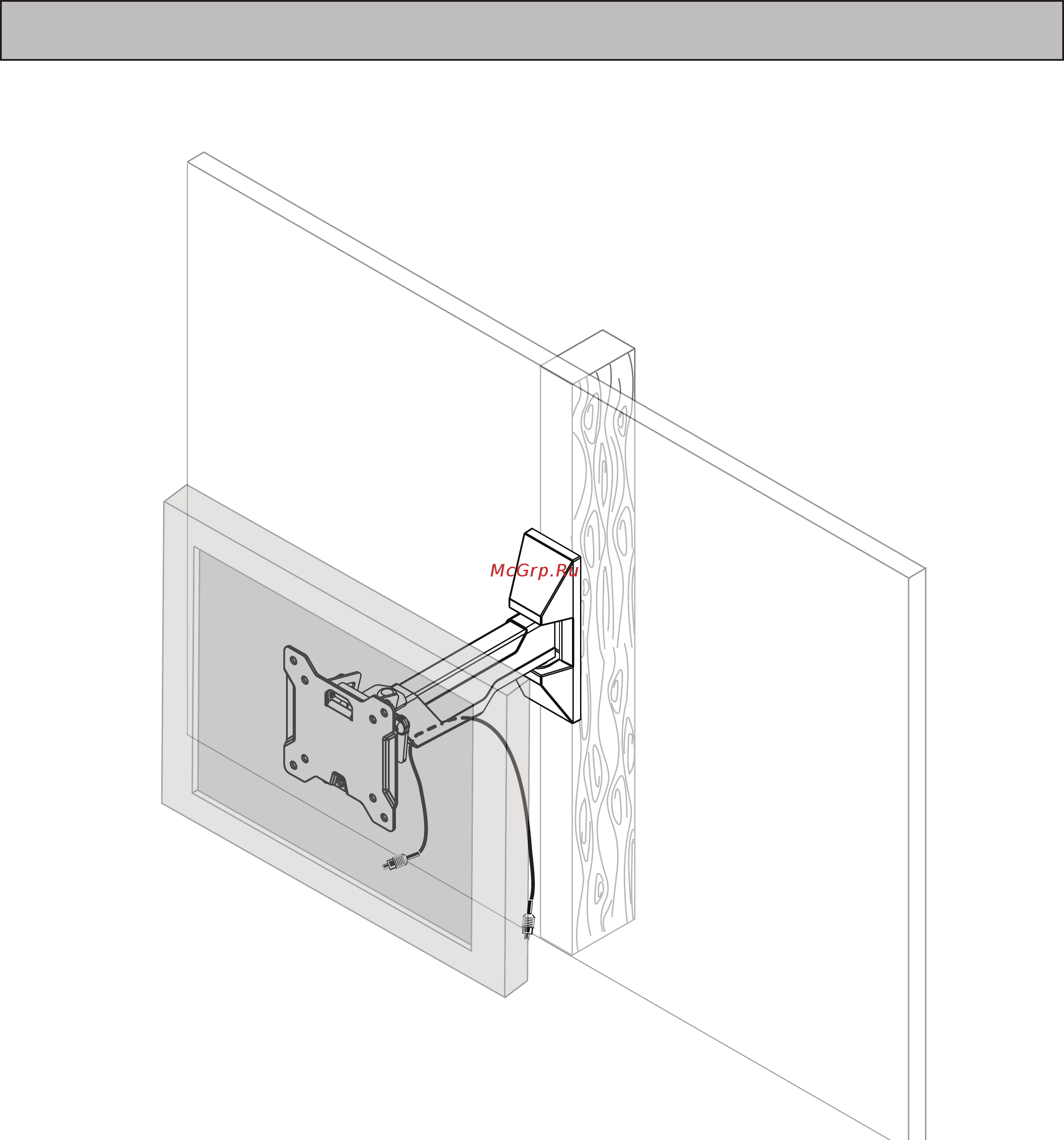 Omnimount OS50F [19/24] Step 8 route cables
