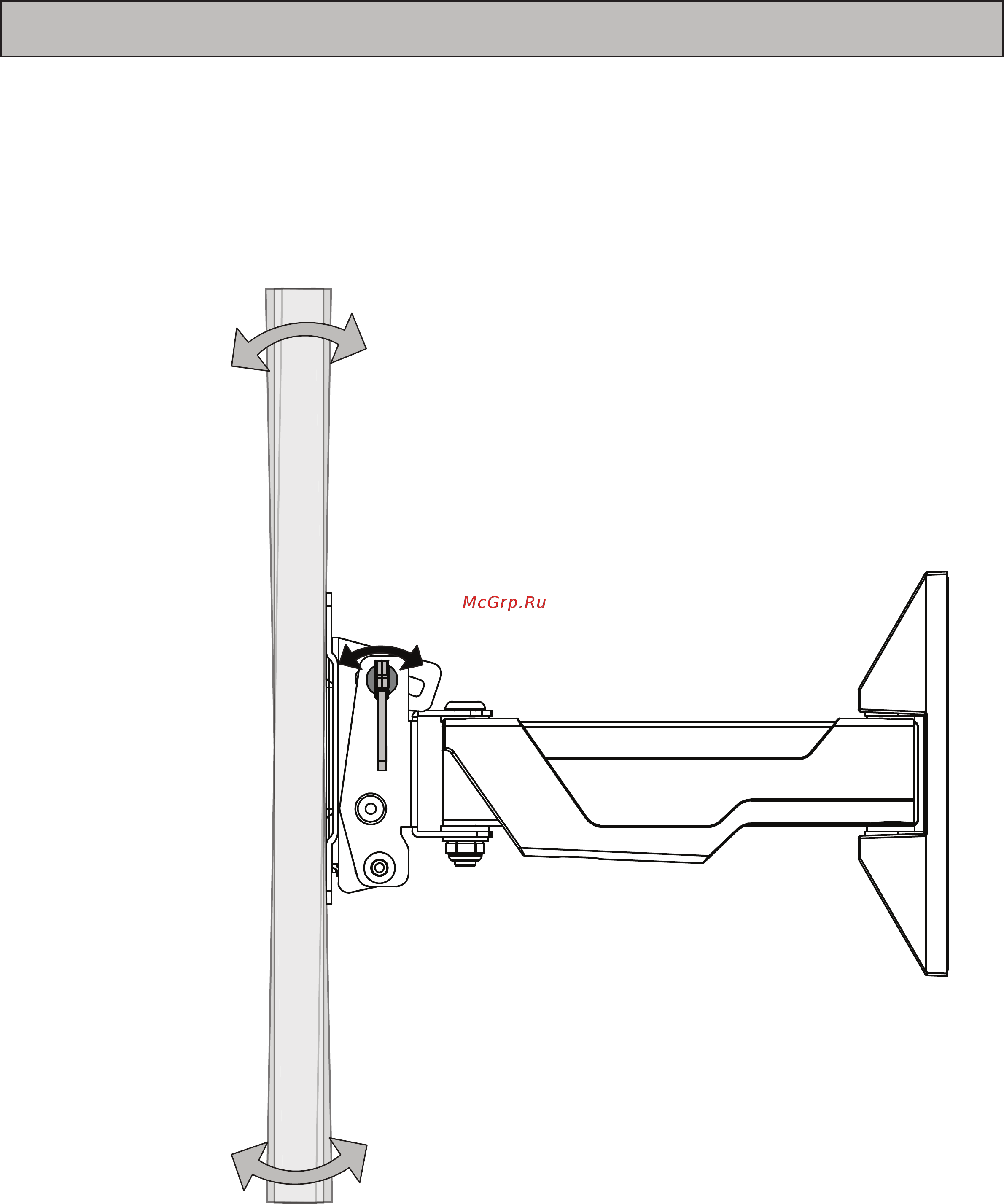 Omnimount OC40FM [20/24] Step 9 adjust tilt tension