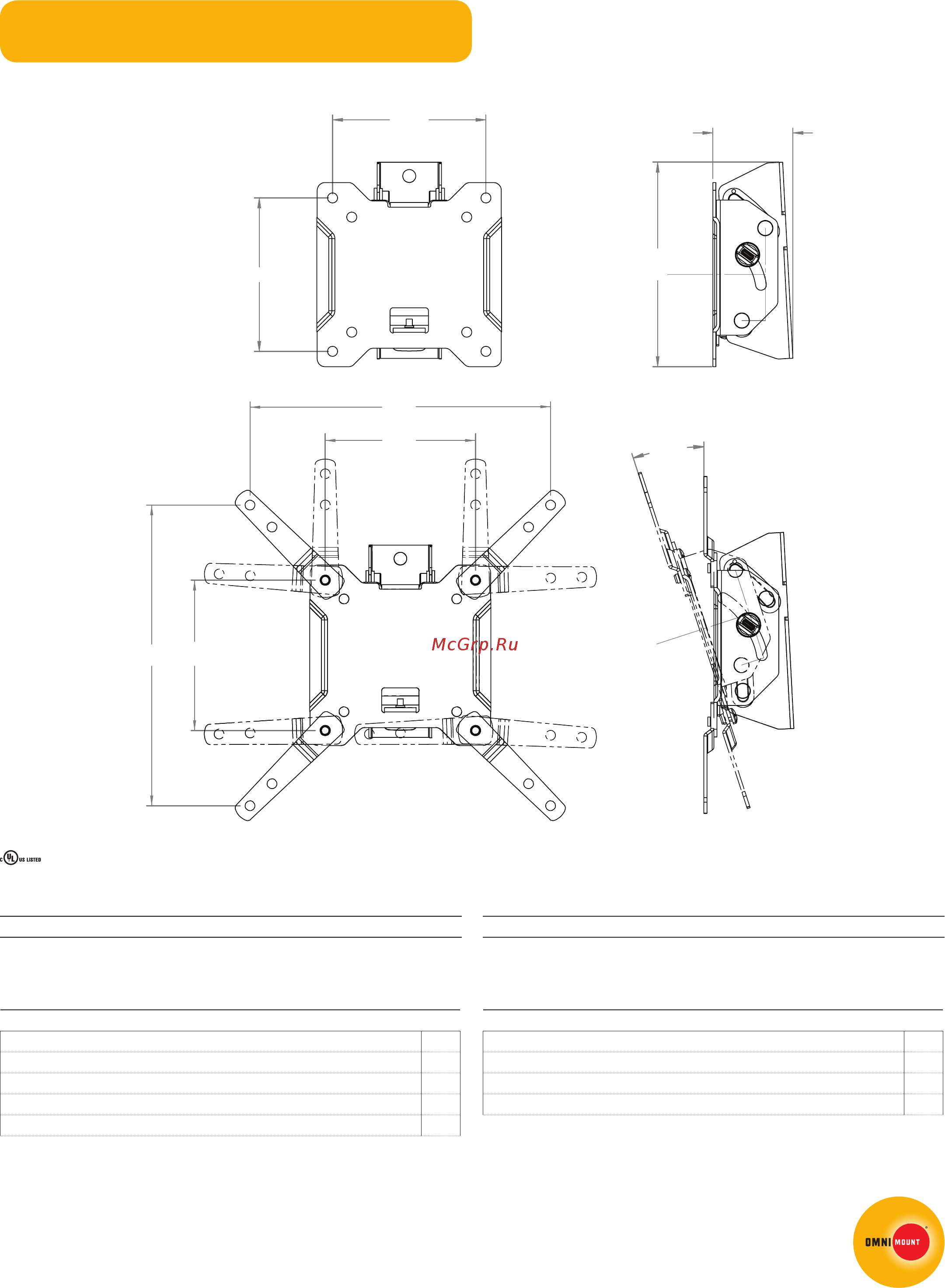 Omnimount OS50T [2/2] Technical data sheet