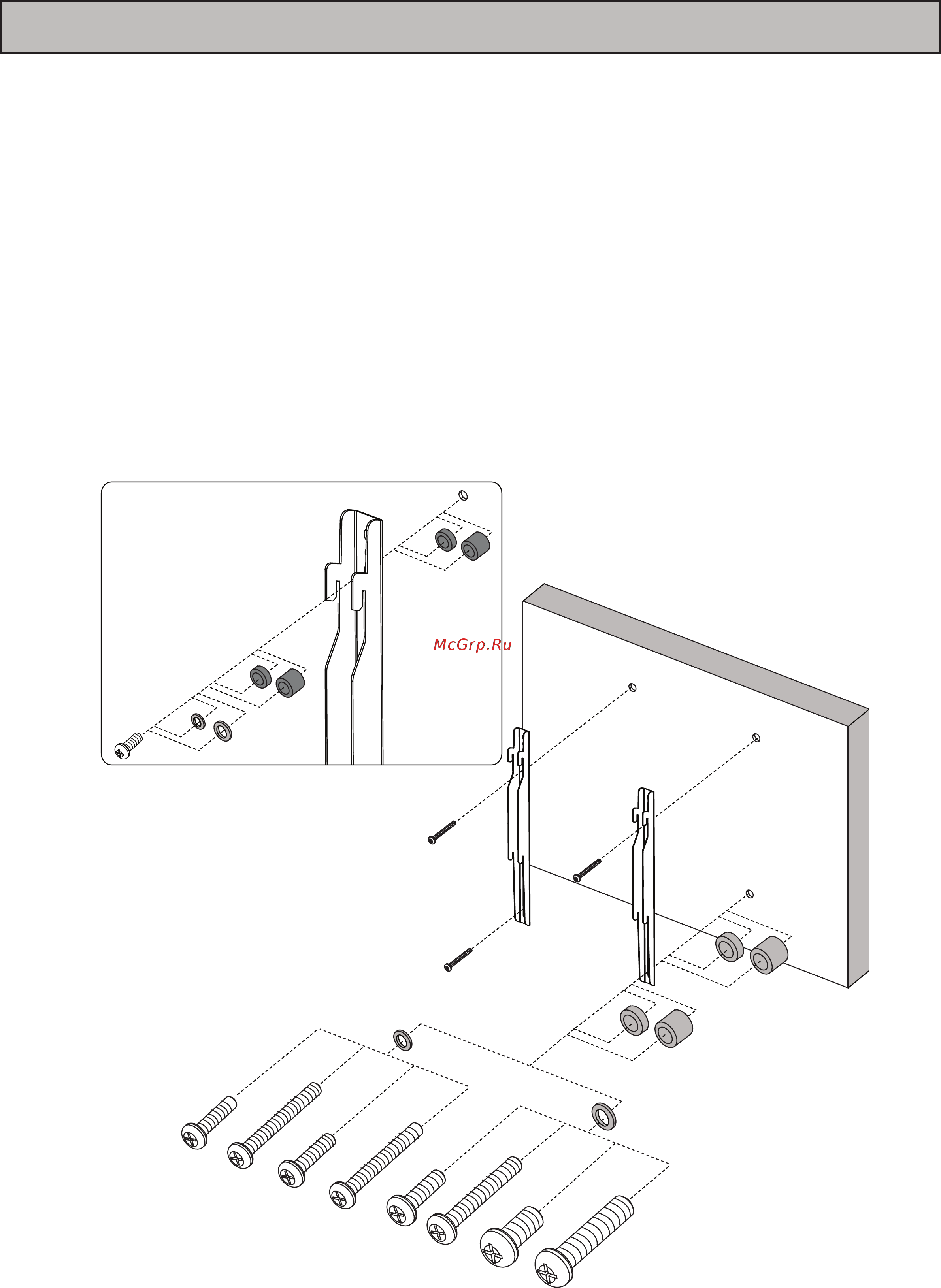 Omnimount OC80F Black [10/20] Step 1