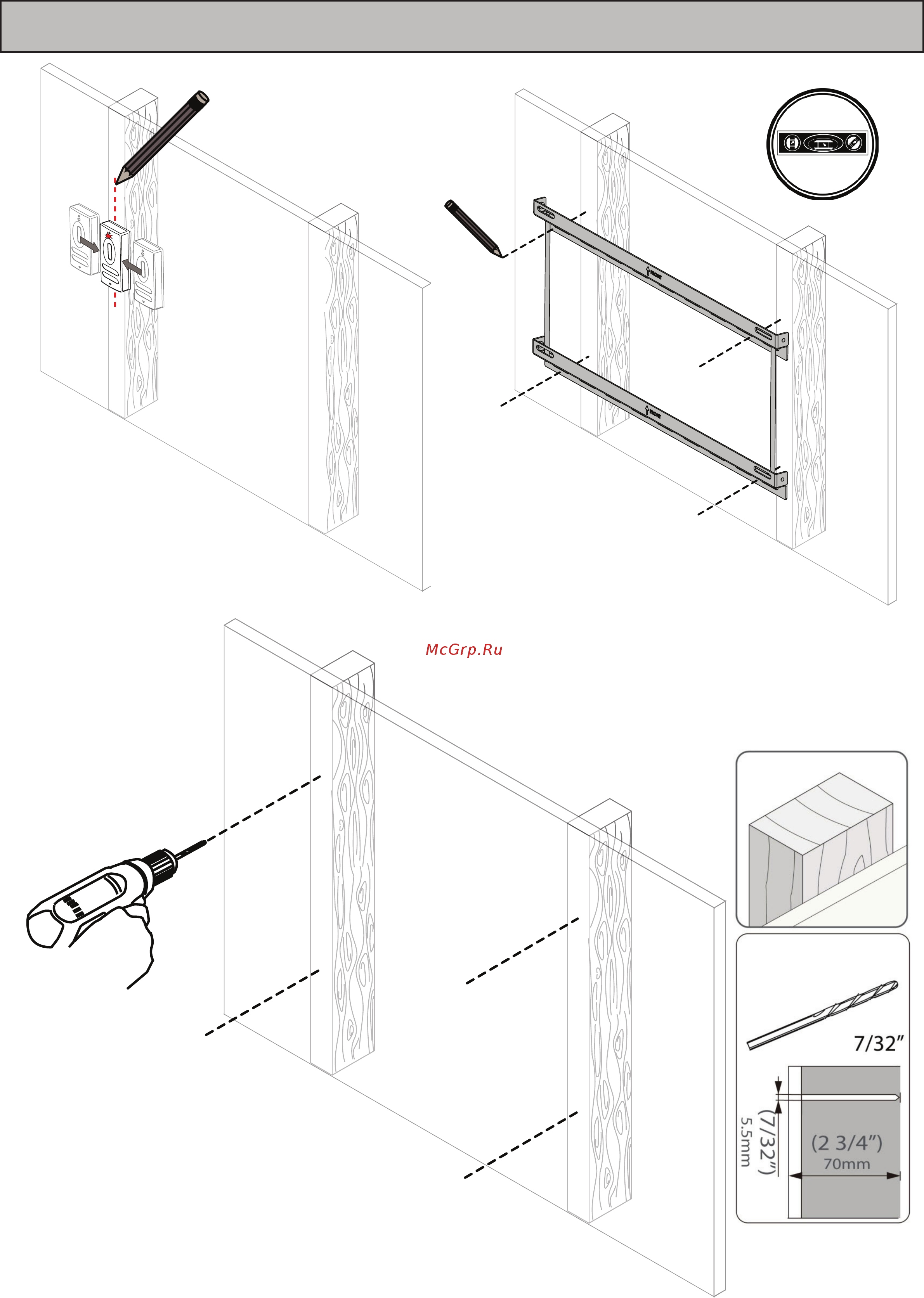 Omnimount OC80F Black Инструкция по эксплуатации онлайн [12/20] 173957