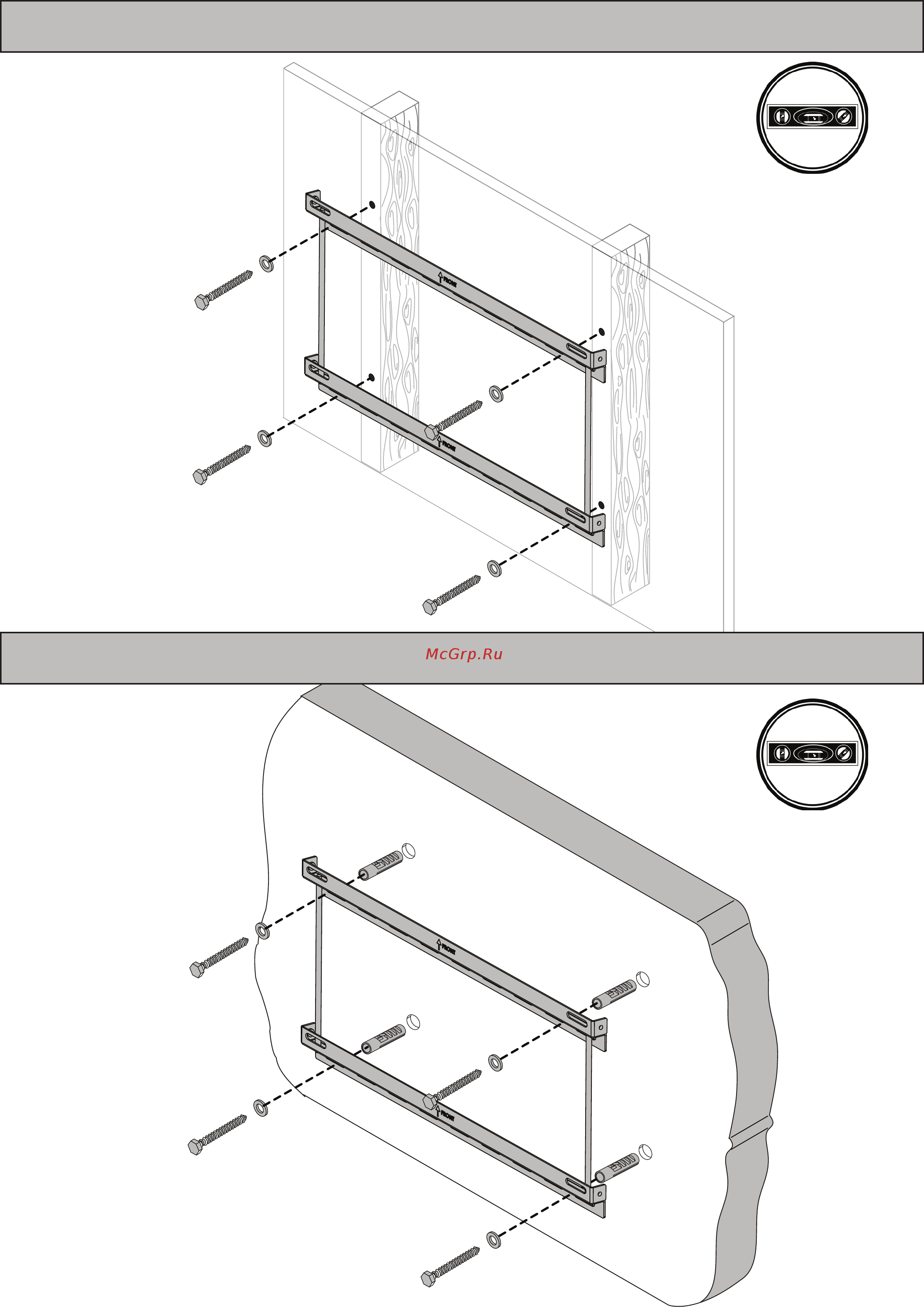 Omnimount OC80F Black [14/20] Step 4 solid wall installation