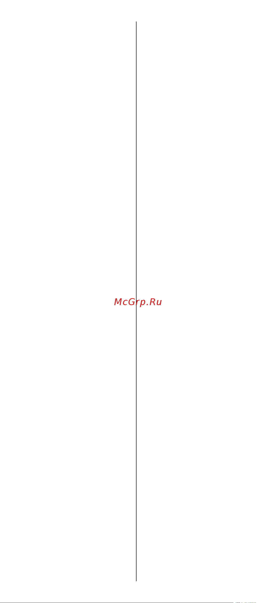 One For All OFA URC 7120 ESSENCE 2 [84/92] Urc 7120_7130_21t_rdn 2011010 7950 manual_gedrukt 01 10 10 10 41 pagina 84
