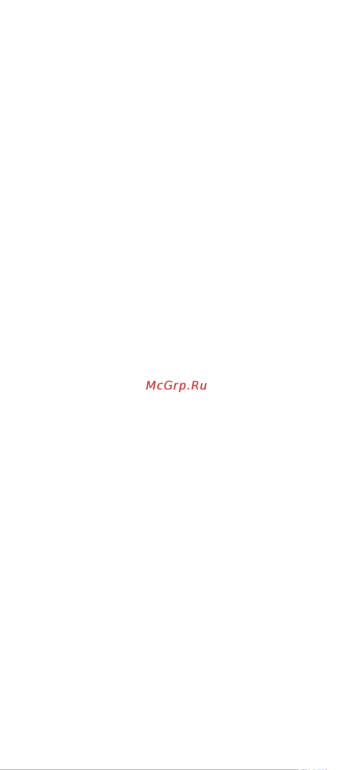One For All URC7130 [89/92] Urc 7120_7130_21t_rdn 2011010 7950 manual_gedrukt 01 10 10 10 41 pagina 89