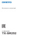 Onkyo TX-SR252(B) Black Инструкция по эксплуатации