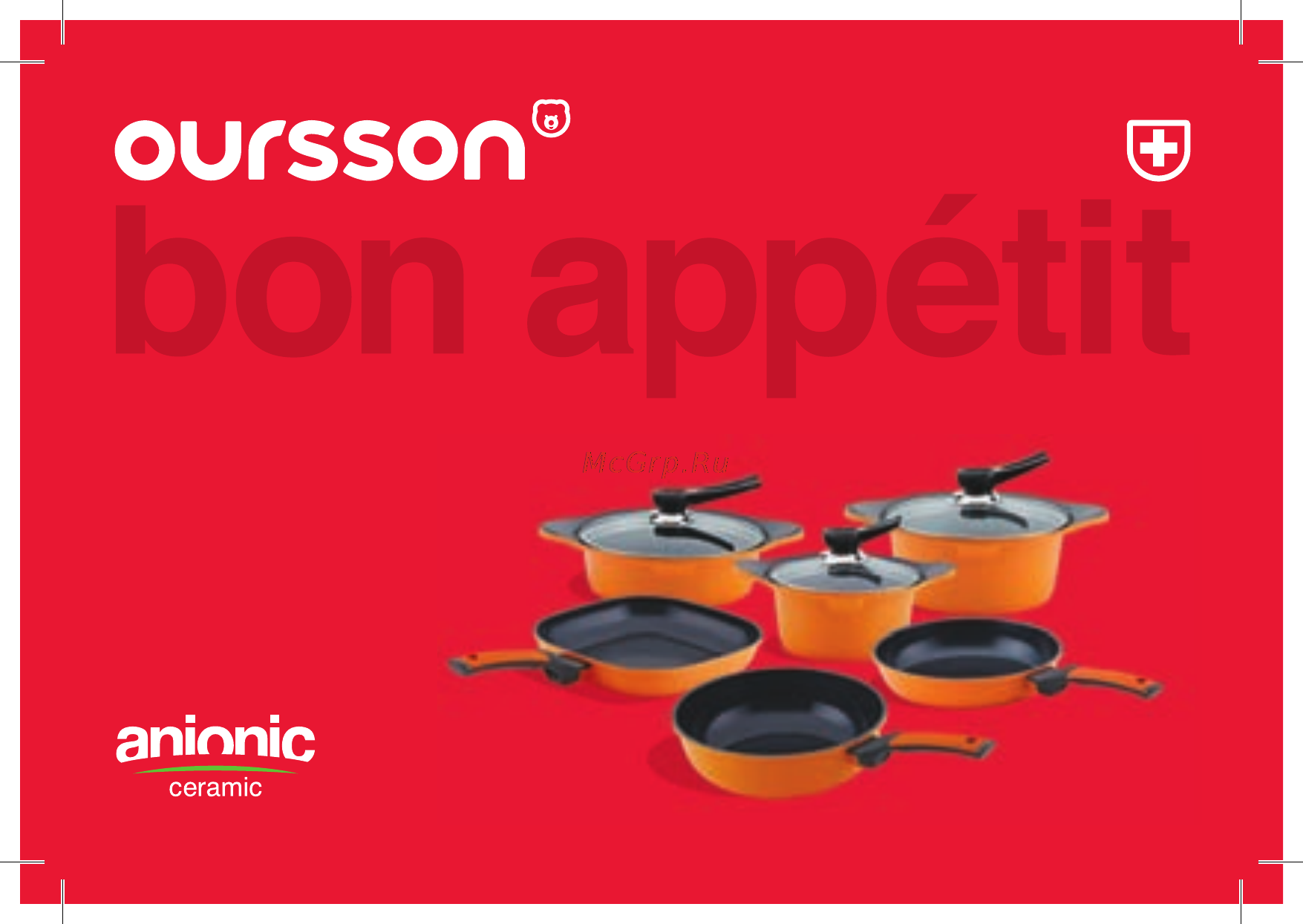 Oursson CA2401C/GA Инструкция по эксплуатации онлайн
