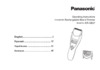 Panasonic ER-GB37 Инструкция по эксплуатации
