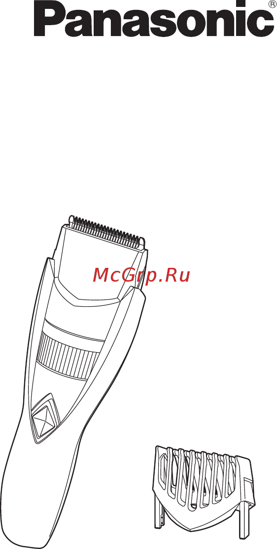 Panasonic er gb37-k520 Инструкция по эксплуатации онлайн