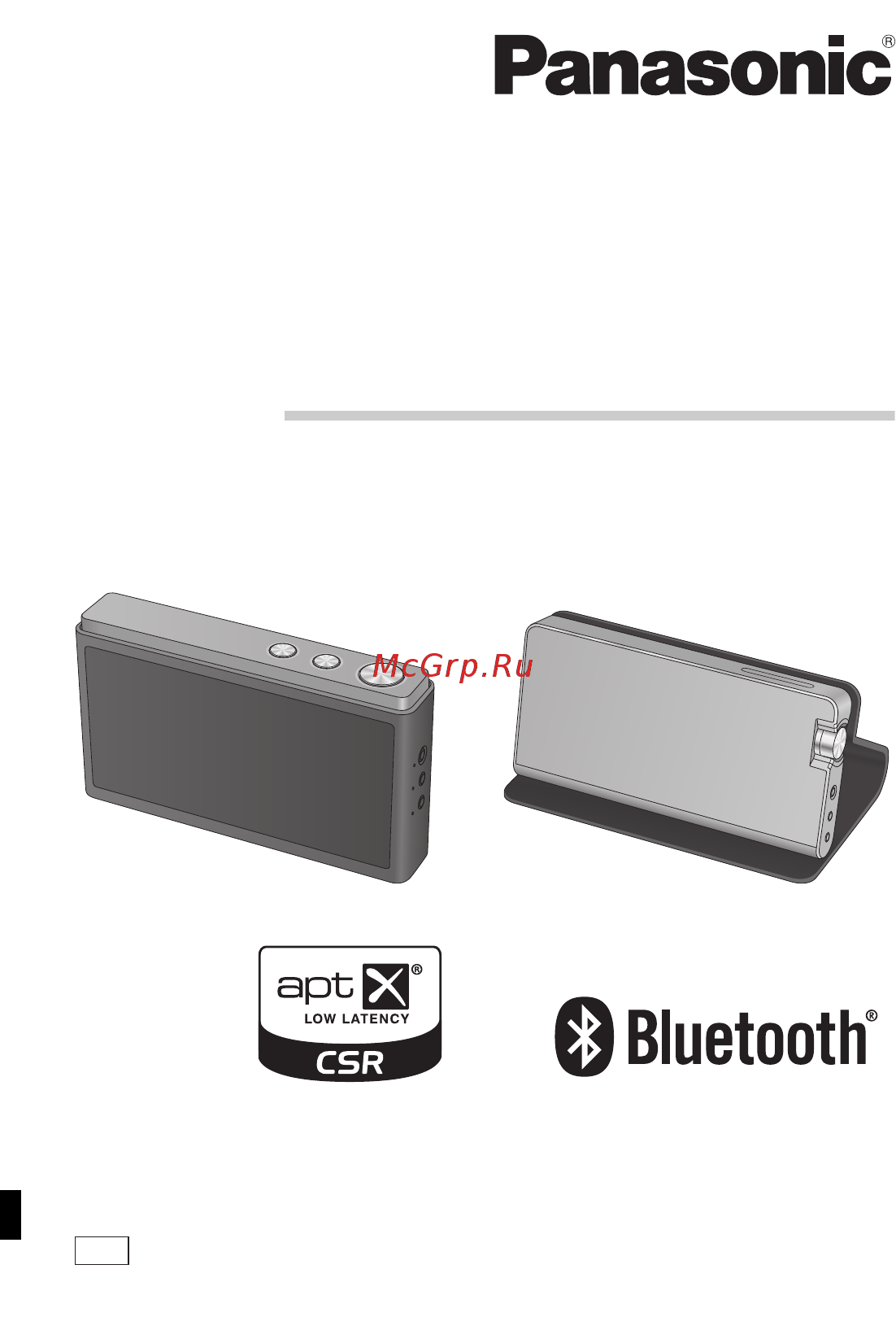 Panasonic SC-NA30EE-Silver Инструкция по эксплуатации онлайн