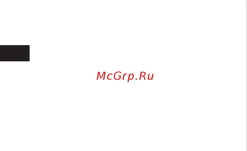 Panasonic ER-GN25-VP [14/50] Русский