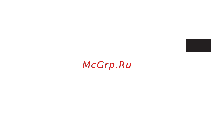 Panasonic ER-GN25-VP [15/50] Русский