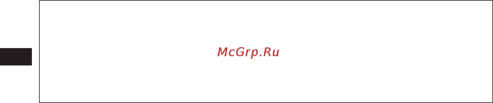 Panasonic ER-GN25-VP [16/50] Русский