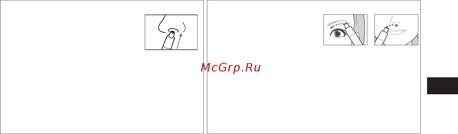 Panasonic ER-GN25-VP [31/50] Підстригання