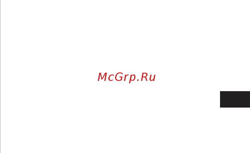 Panasonic ER-GN25-VP [37/50] Українська