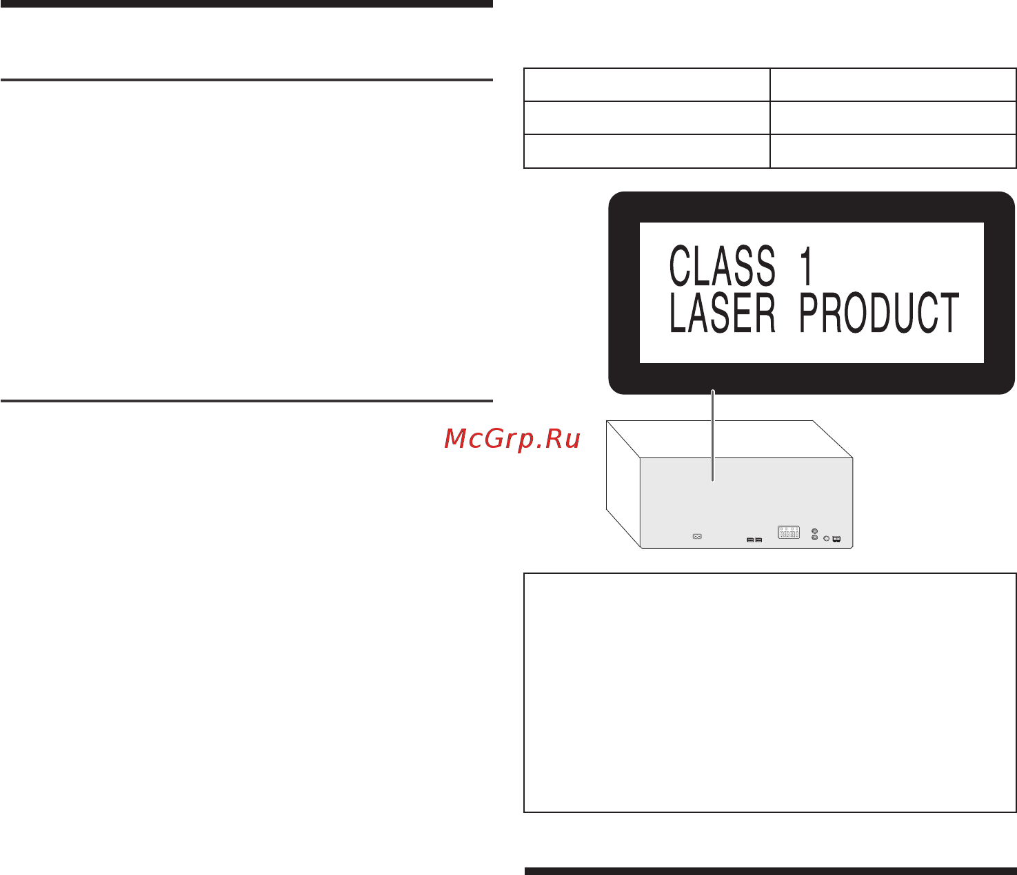 Panasonic SC-MAX4000GS Black [103/104] Offset printing