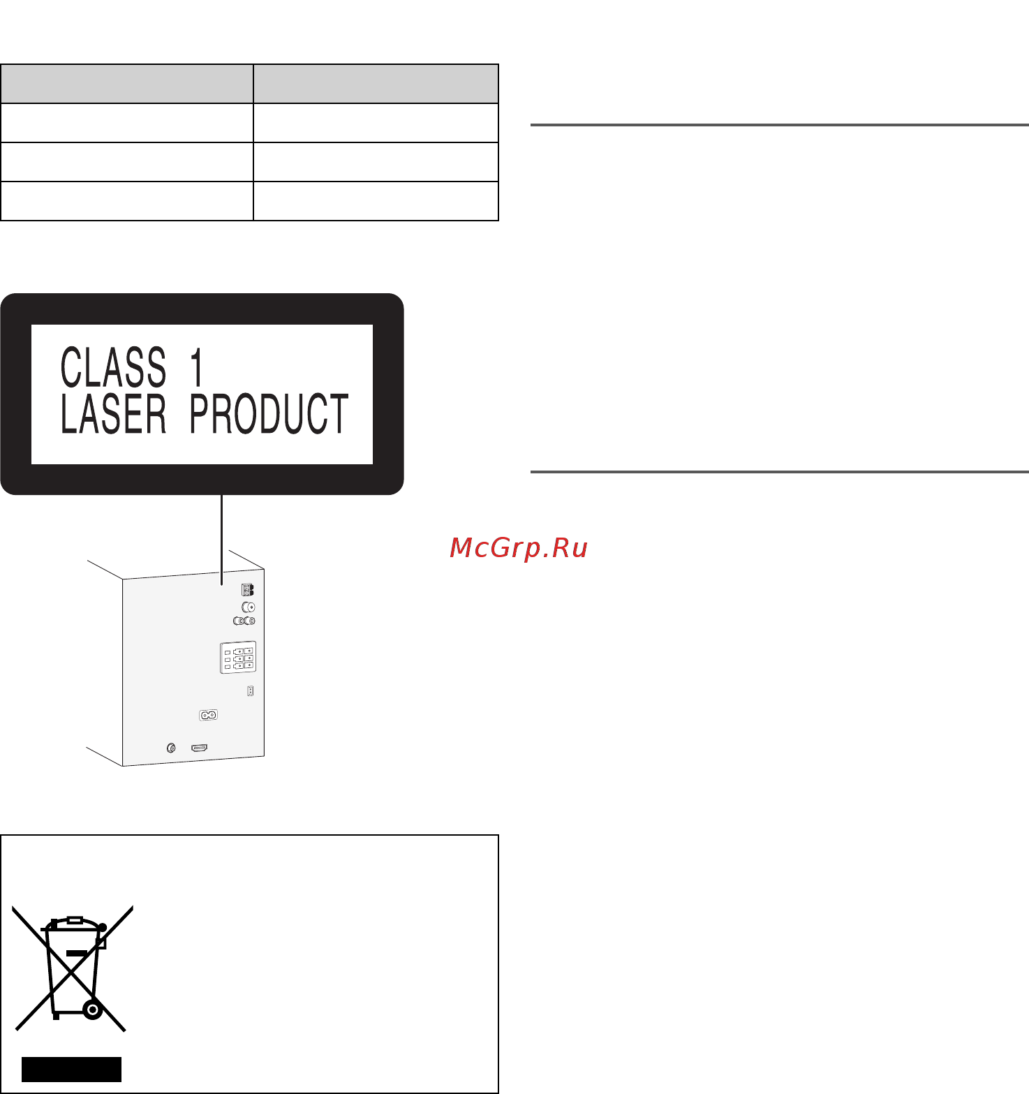 Panasonic SC-VKX95EE Black [32/64] Printing rev