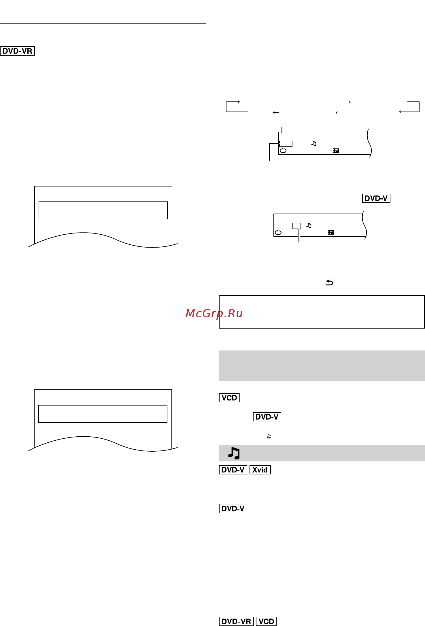 Panasonic SC-VKX95EE Black [44/64] Printing rev