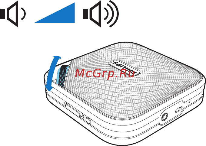 Philips BT2500W White [10/15] Регулировка